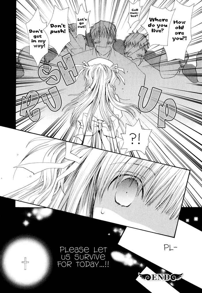 Page 37 Chapter 23 Okane ga Nai