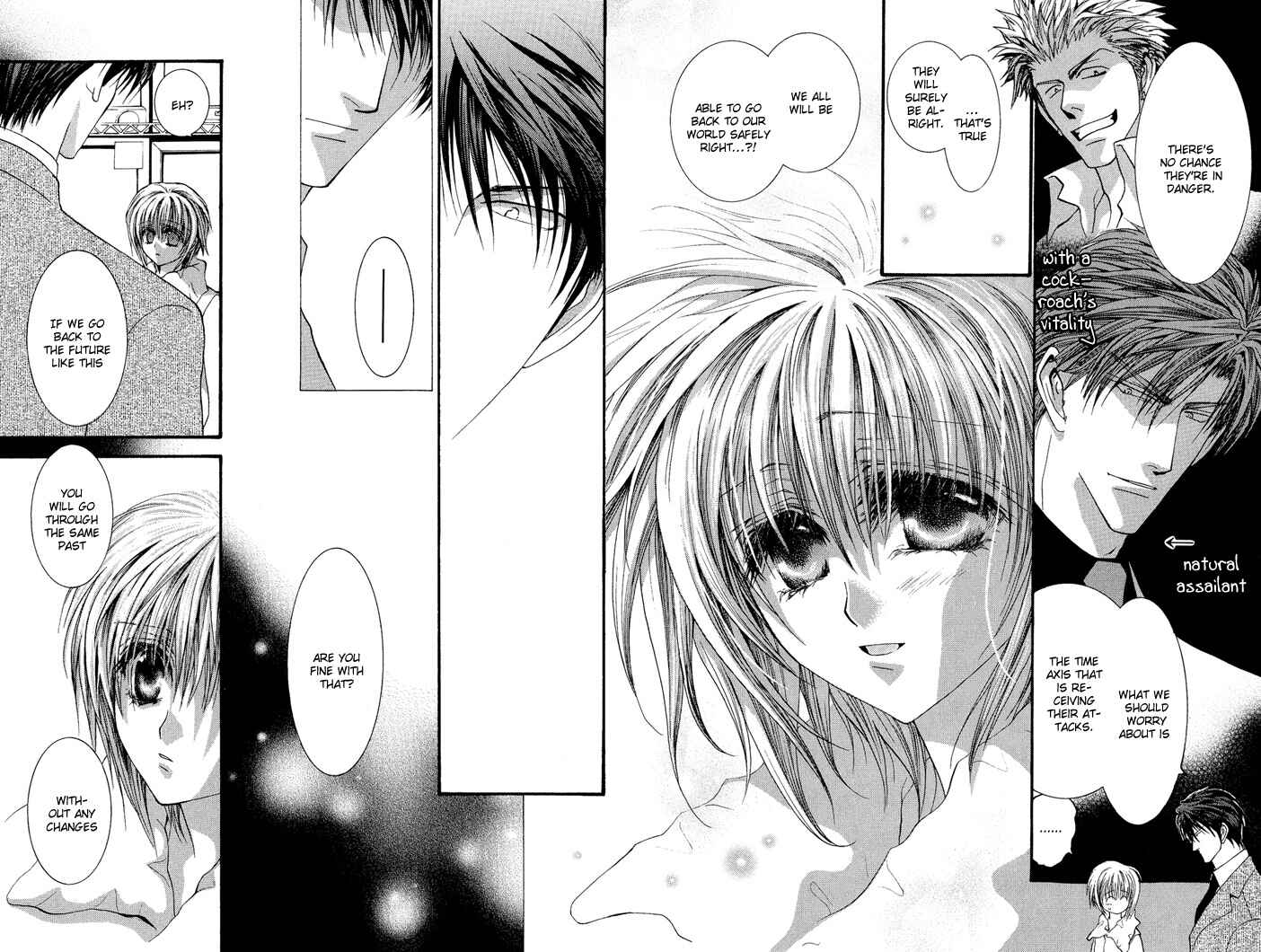 Page 12 Chapter 19.7 Okane ga Nai