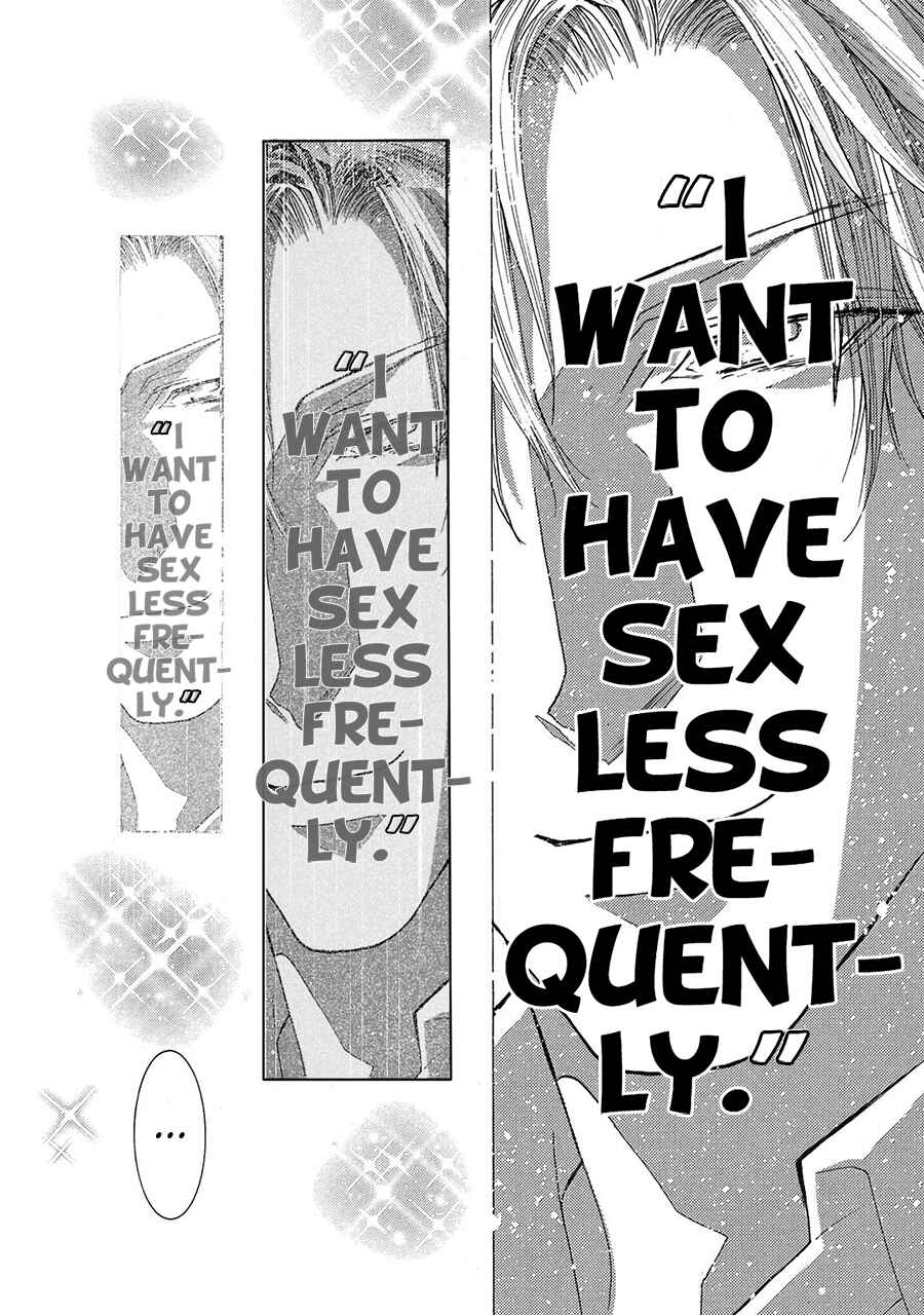 Page 8 Chapter 78 Okane ga Nai