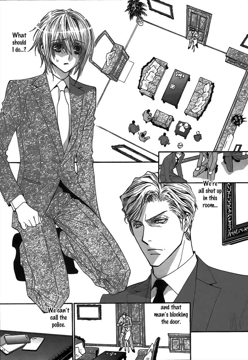 Page 3 Chapter 65 Okane ga Nai