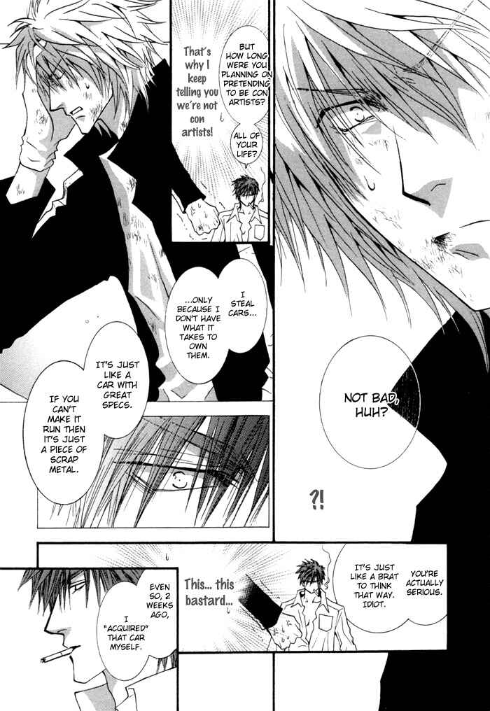 Page 17 Chapter 35.7 Okane ga Nai