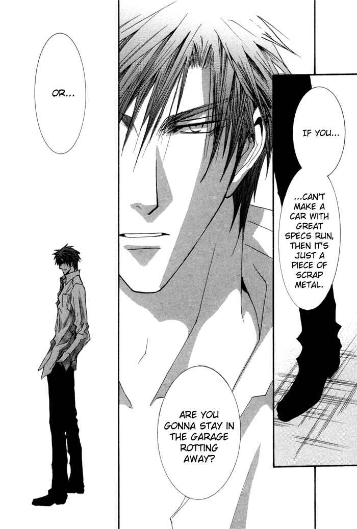 Page 20 Chapter 35.7 Okane ga Nai