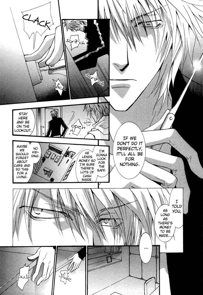 Page 8 Chapter 35.7 Okane ga Nai