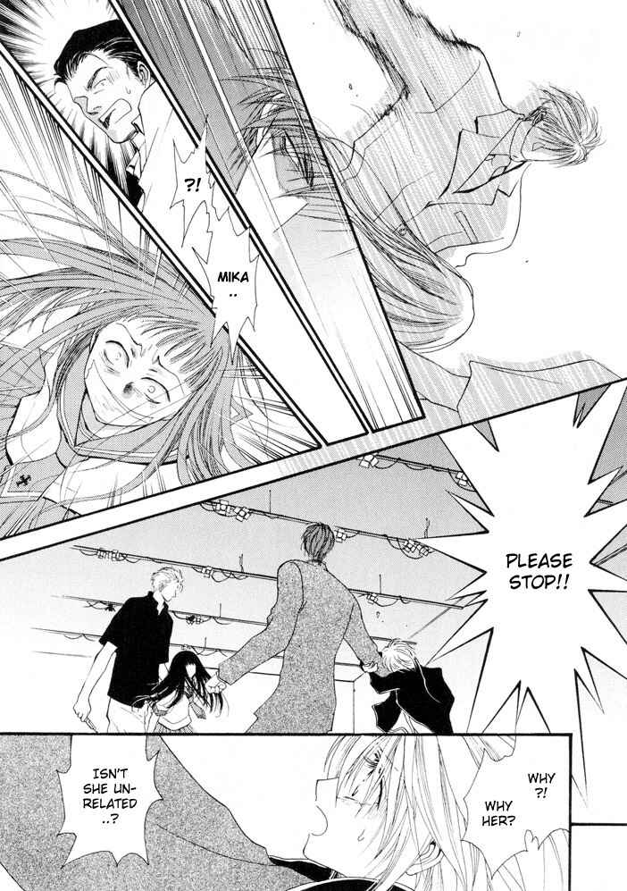Page 10 Chapter 9 Okane ga Nai
