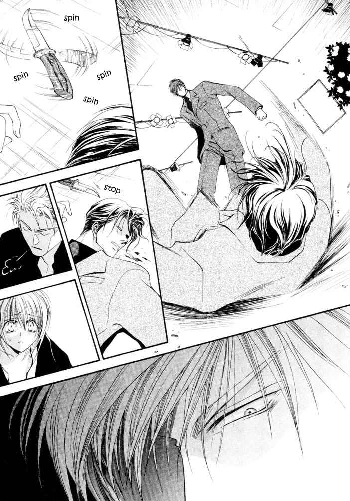 Page 17 Chapter 9 Okane ga Nai