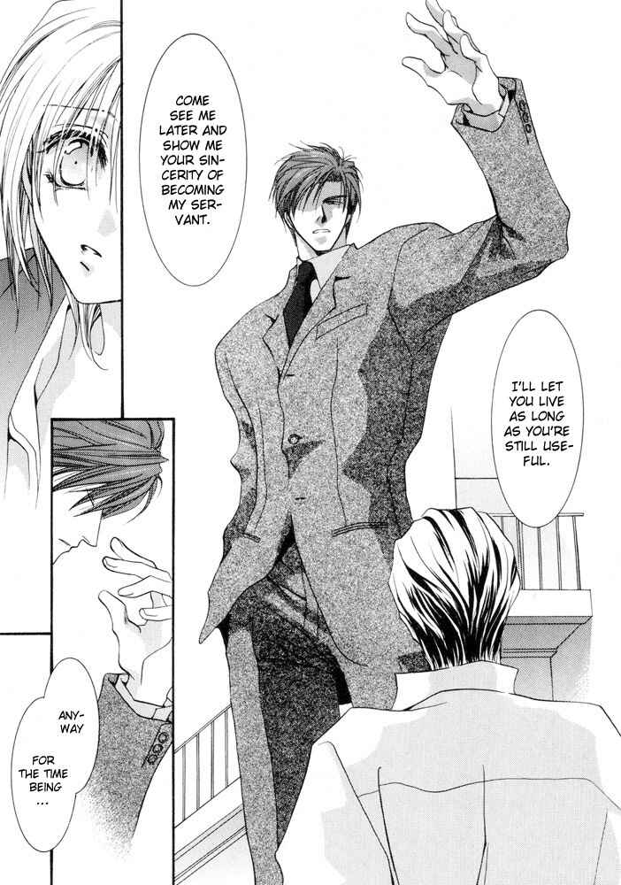 Page 21 Chapter 9 Okane ga Nai