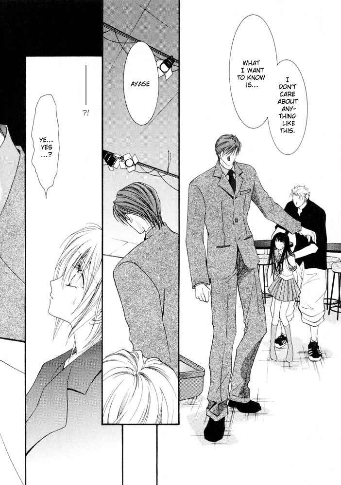 Page 6 Chapter 9 Okane ga Nai