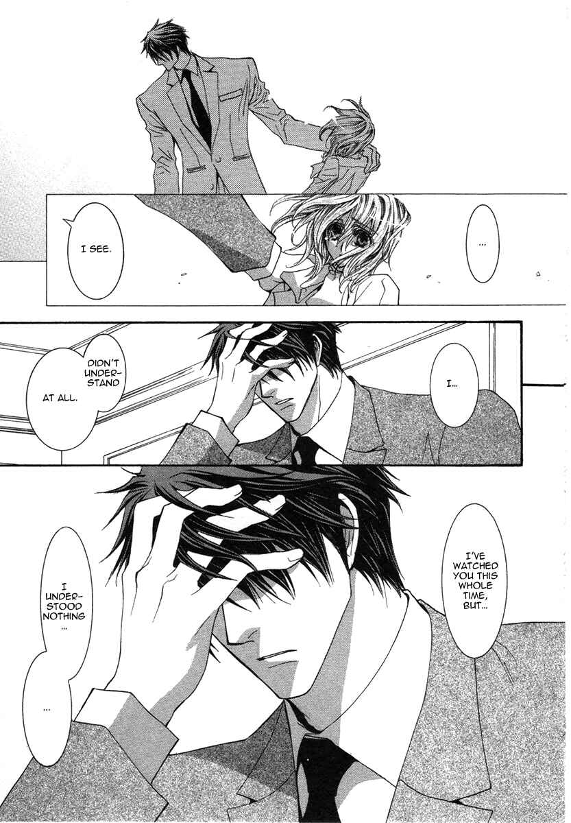 Page 13 Chapter 44 Okane ga Nai