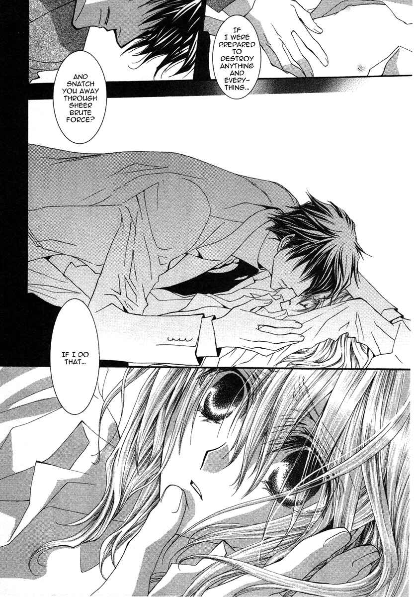 Page 18 Chapter 44 Okane ga Nai