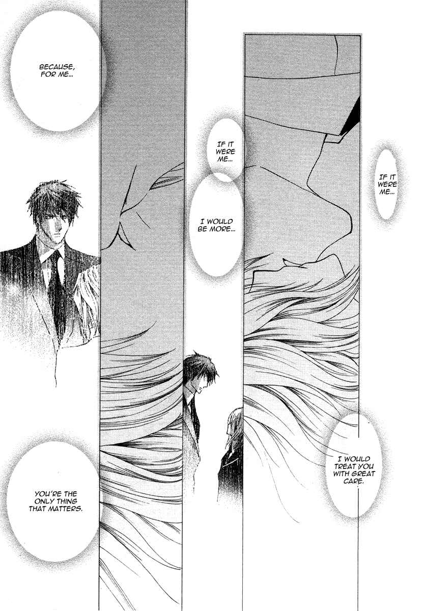 Page 20 Chapter 44 Okane ga Nai