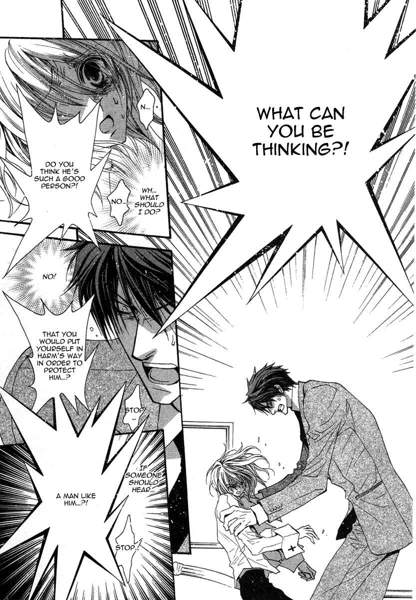 Page 8 Chapter 44 Okane ga Nai