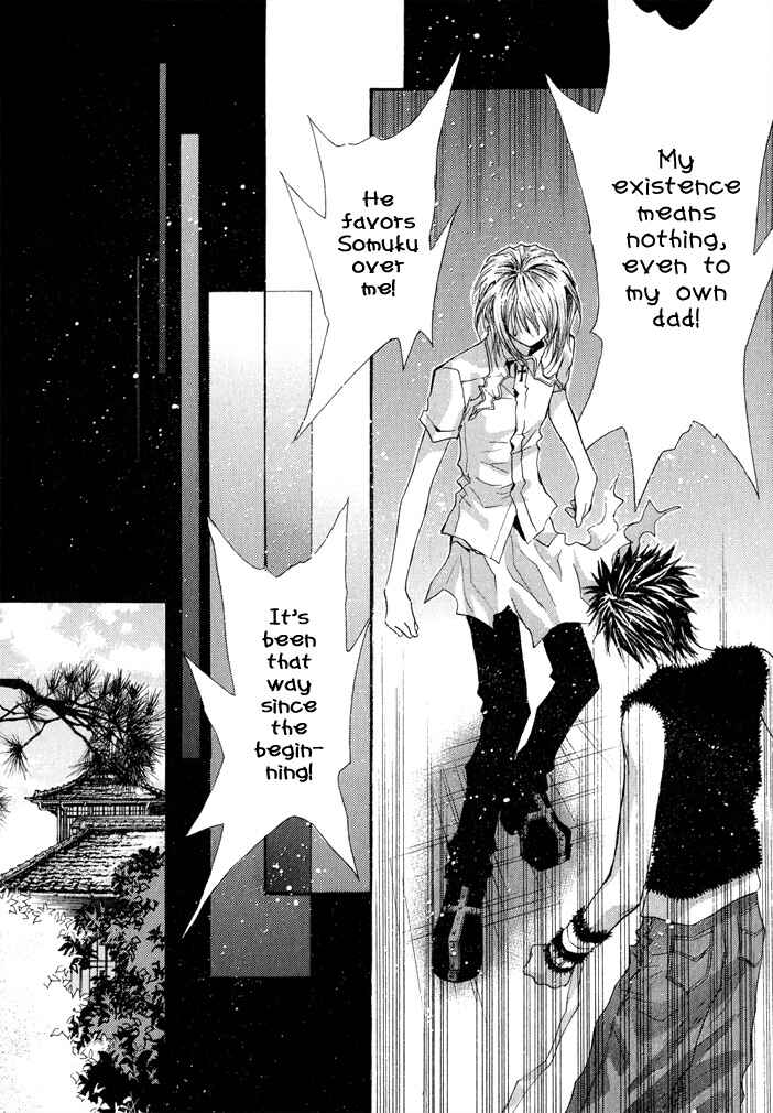 Page 10 Chapter 33 Okane ga Nai