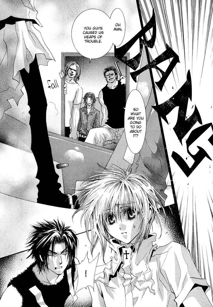 Page 26 Chapter 33 Okane ga Nai