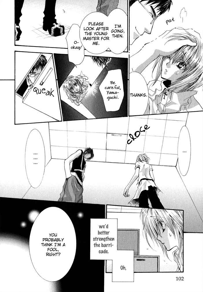 Page 8 Chapter 33 Okane ga Nai