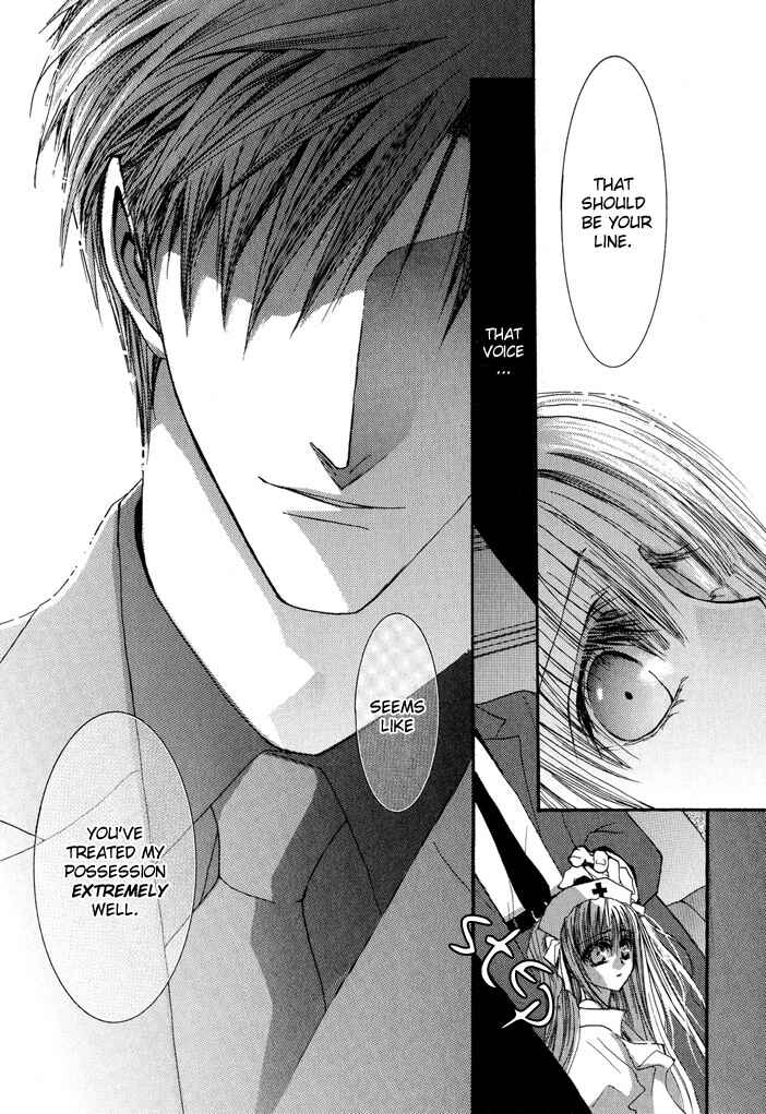 Page 29 Chapter 24 Okane ga Nai
