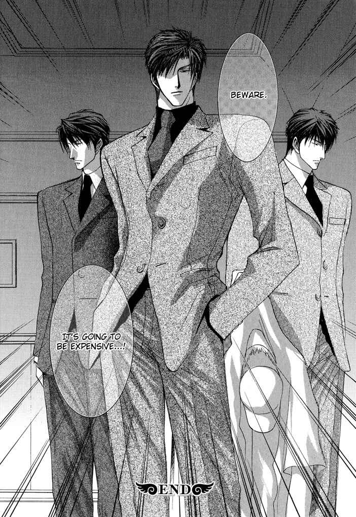 Page 30 Chapter 24 Okane ga Nai