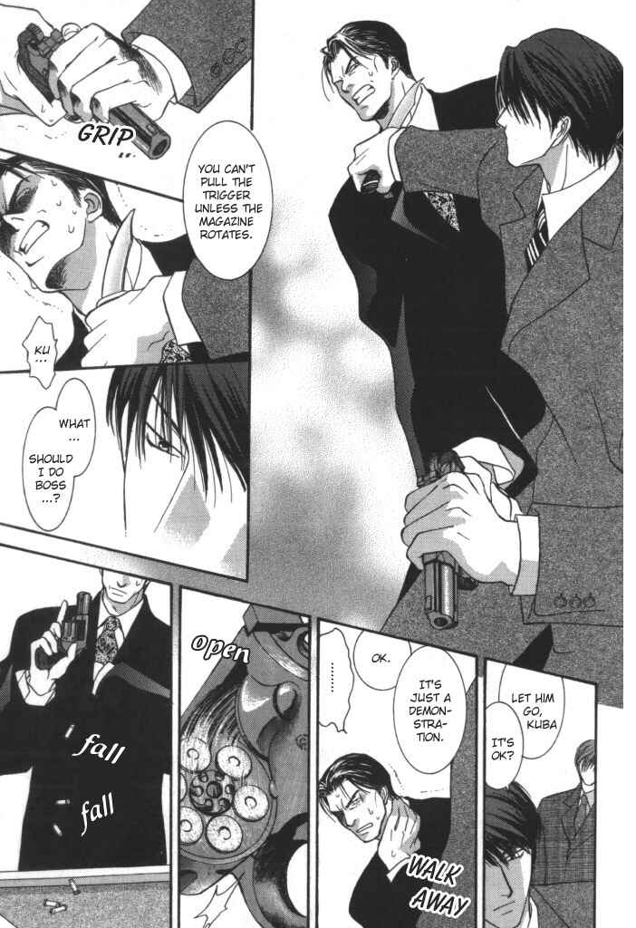 Page 13 Chapter 3 Okane ga Nai