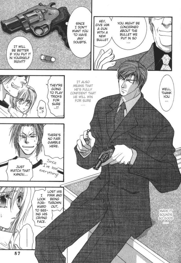 Page 15 Chapter 3 Okane ga Nai
