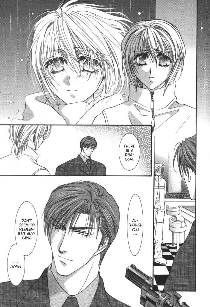 Page 17 Chapter 3 Okane ga Nai