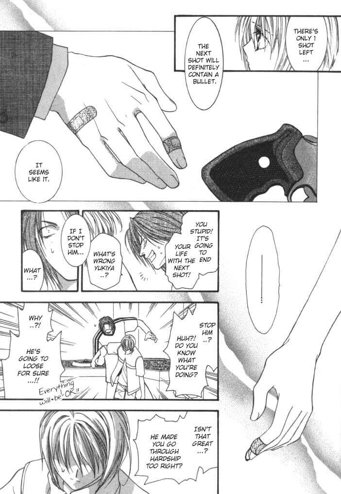 Page 19 Chapter 3 Okane ga Nai