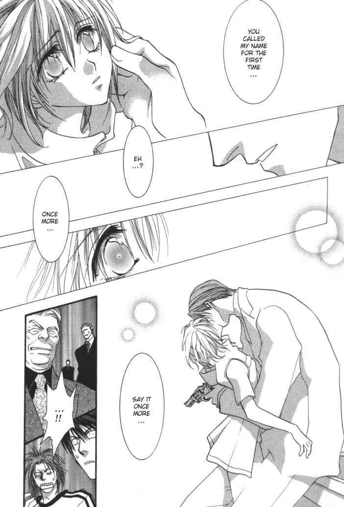 Page 22 Chapter 3 Okane ga Nai