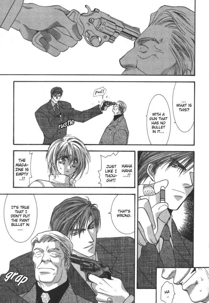 Page 27 Chapter 3 Okane ga Nai