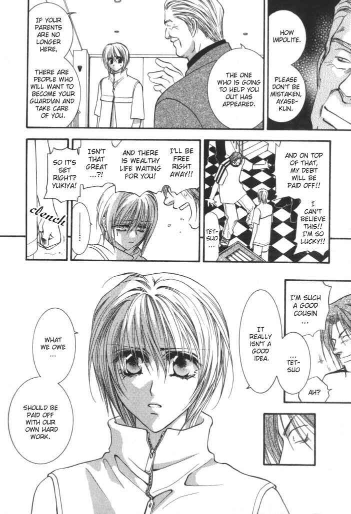 Page 6 Chapter 3 Okane ga Nai