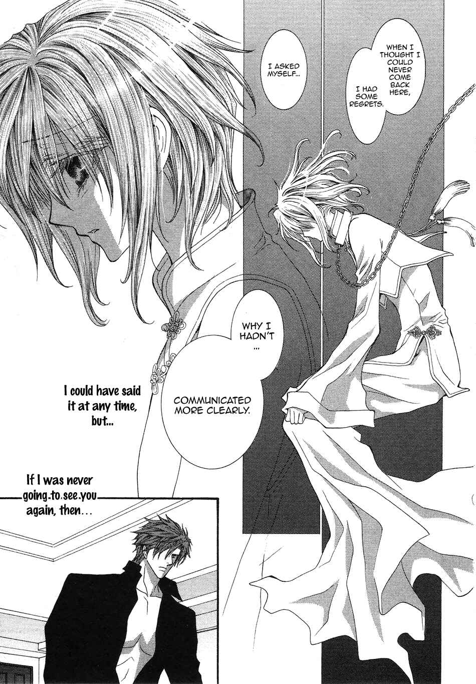 Page 10 Chapter 49 Okane ga Nai