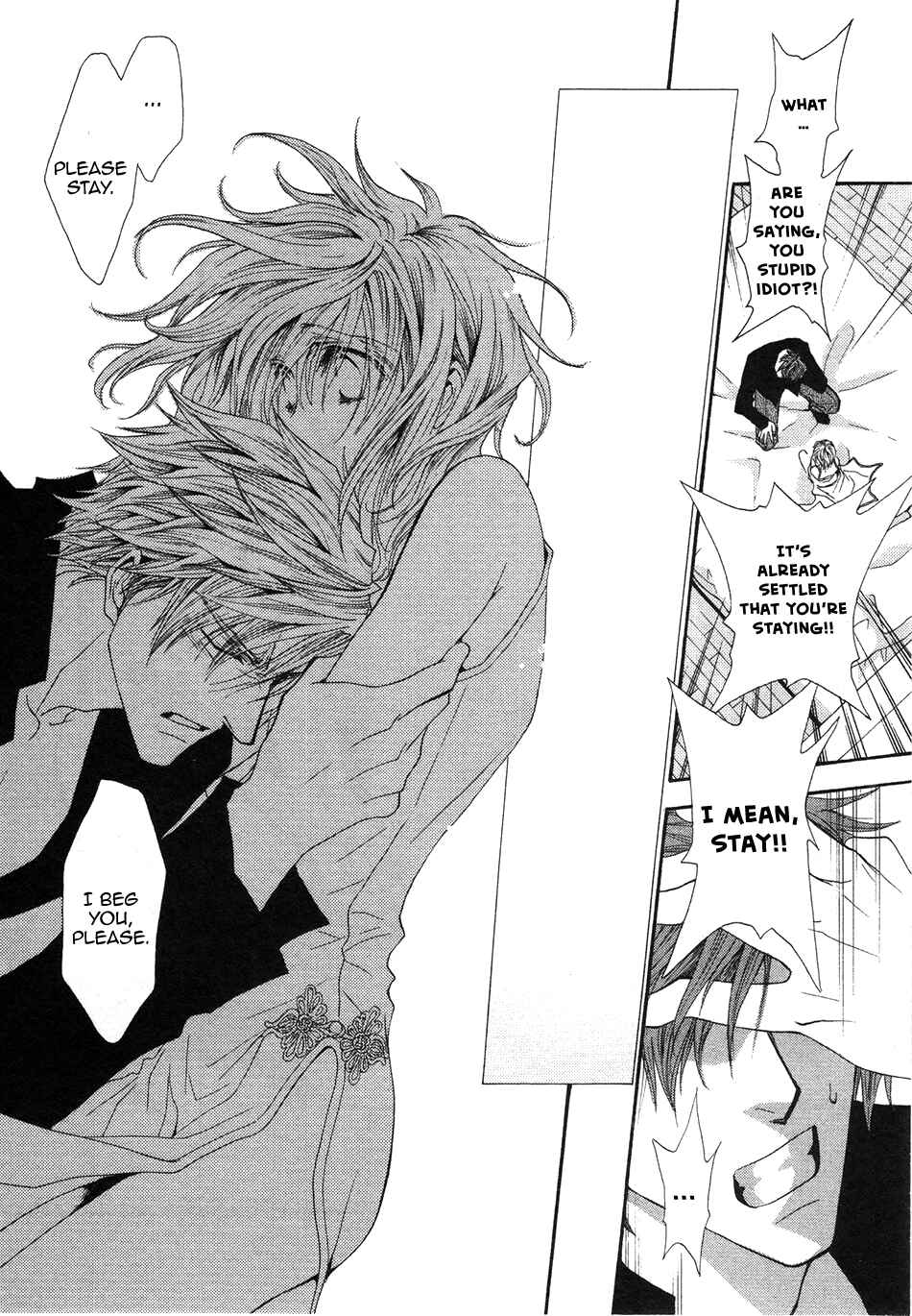 Page 13 Chapter 49 Okane ga Nai