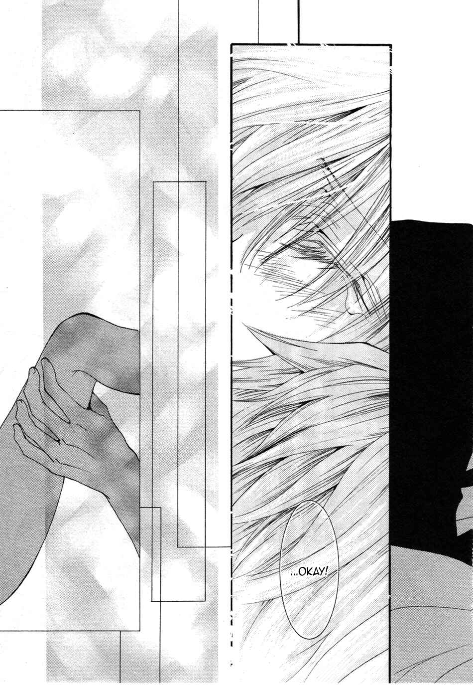 Page 14 Chapter 49 Okane ga Nai