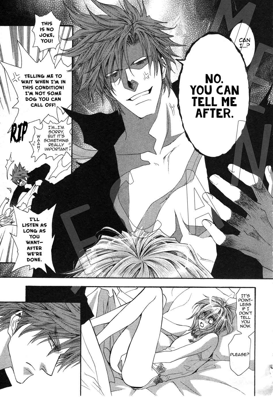 Page 8 Chapter 49 Okane ga Nai