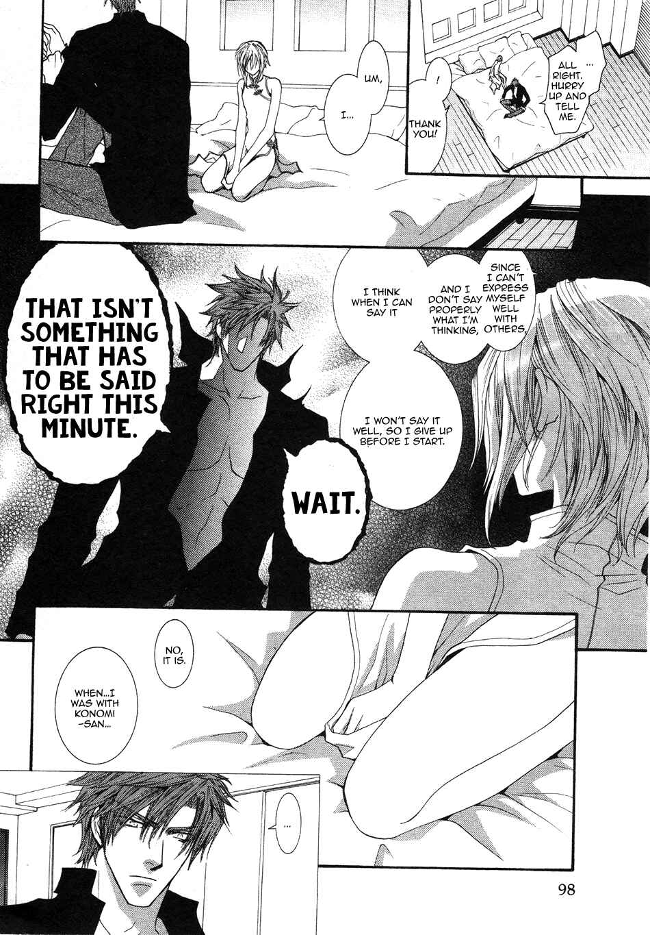 Page 9 Chapter 49 Okane ga Nai