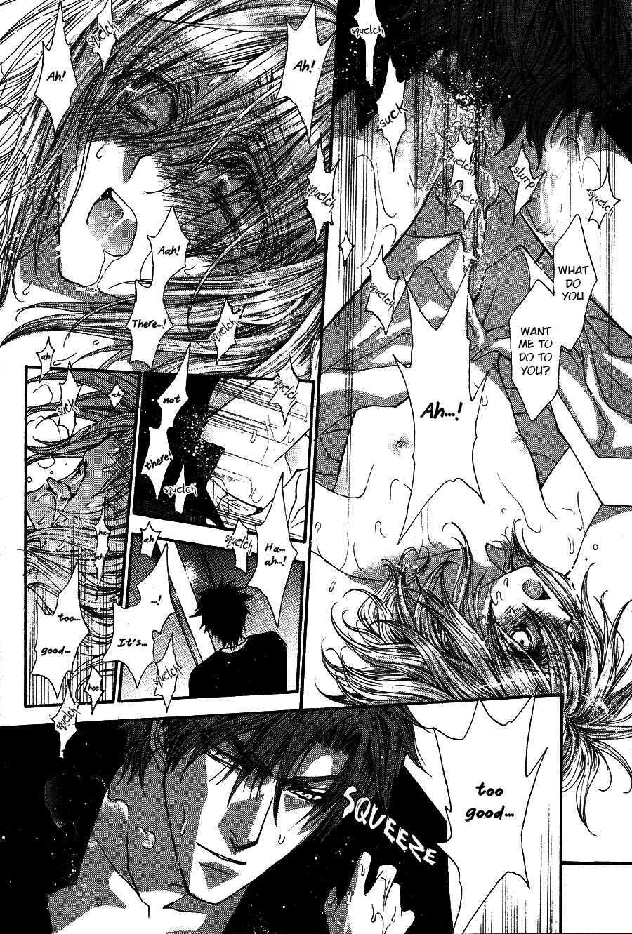Page 15 Chapter 50.8 Okane ga Nai