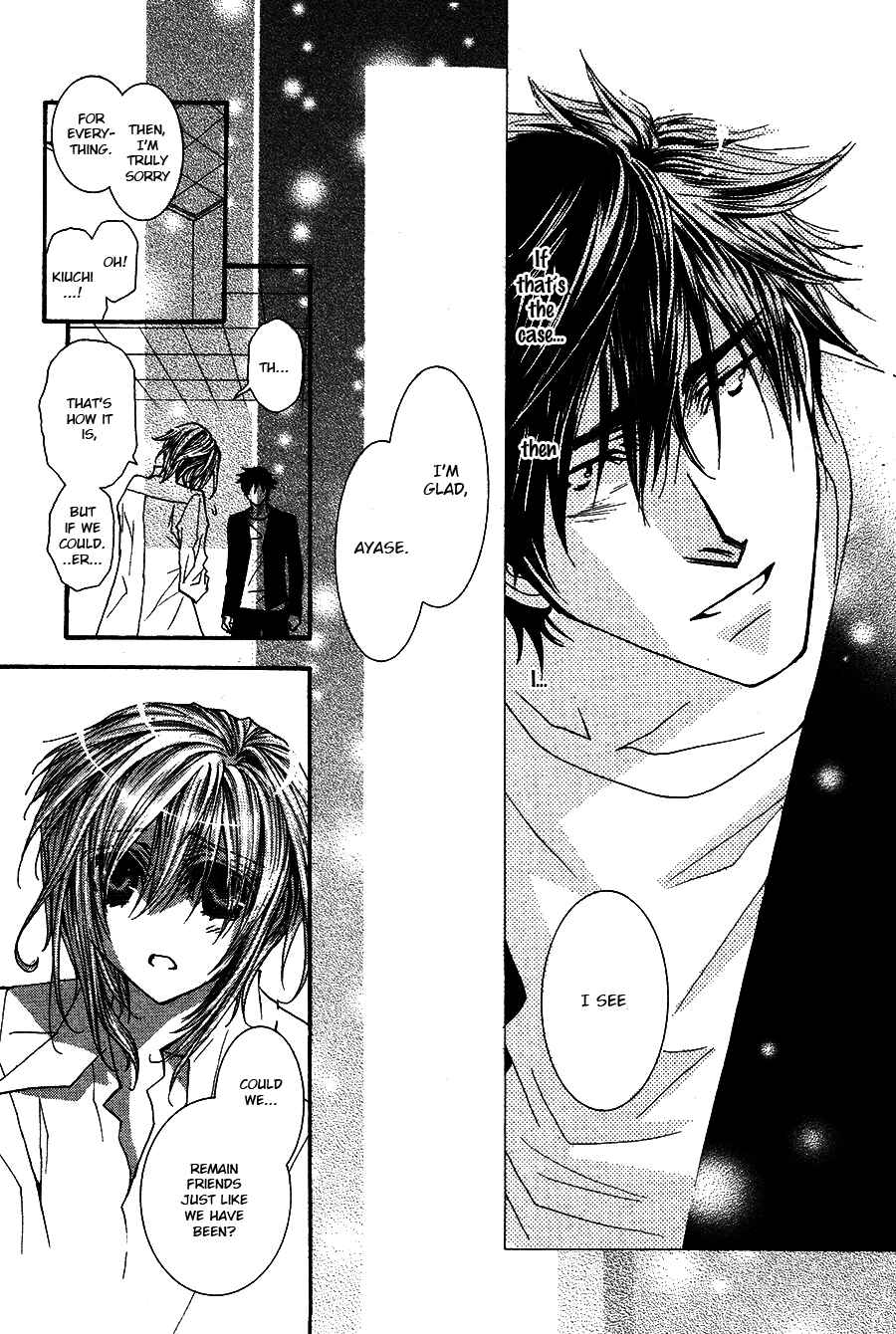 Page 22 Chapter 50.8 Okane ga Nai