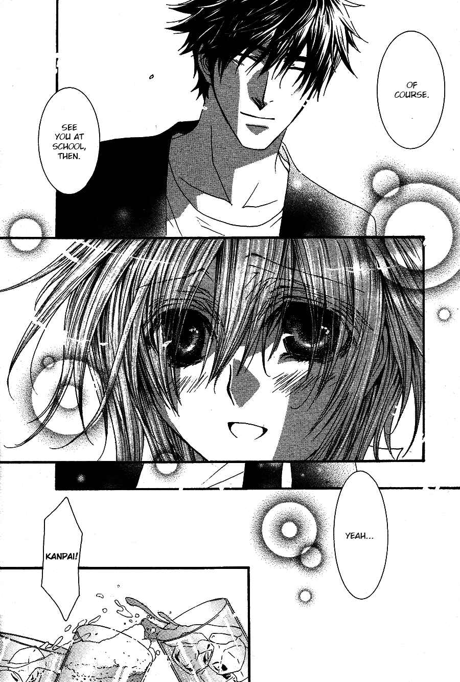 Page 23 Chapter 50.8 Okane ga Nai