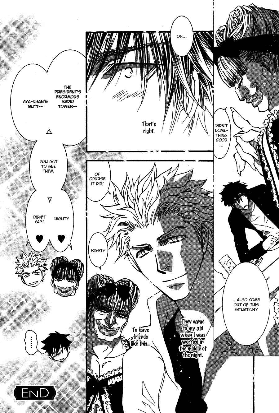 Page 29 Chapter 50.8 Okane ga Nai