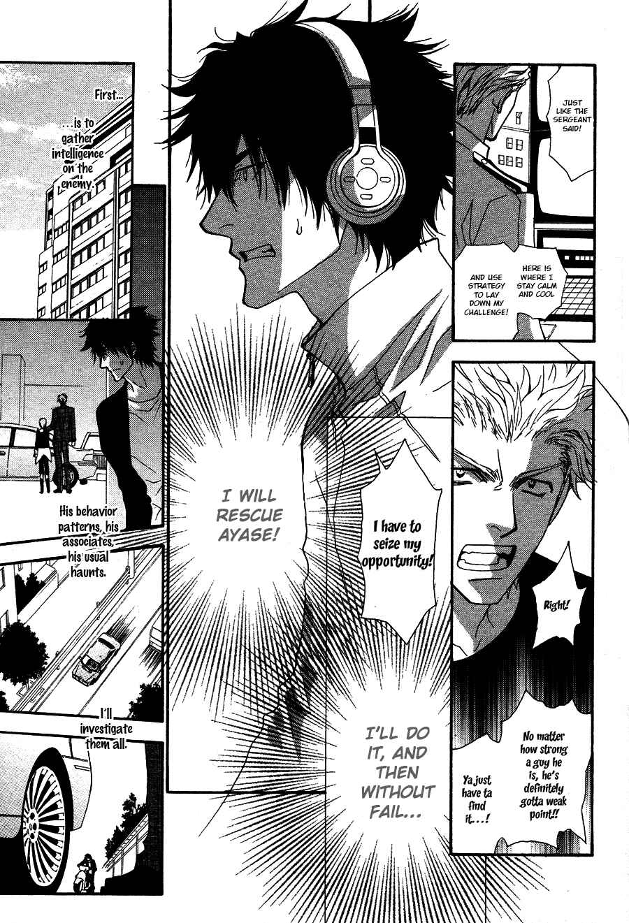 Page 3 Chapter 50.8 Okane ga Nai