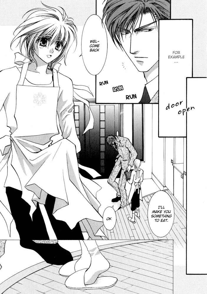 Page 13 Chapter 10.5 Okane ga Nai