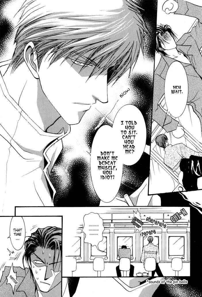 Page 27 Chapter 10.5 Okane ga Nai
