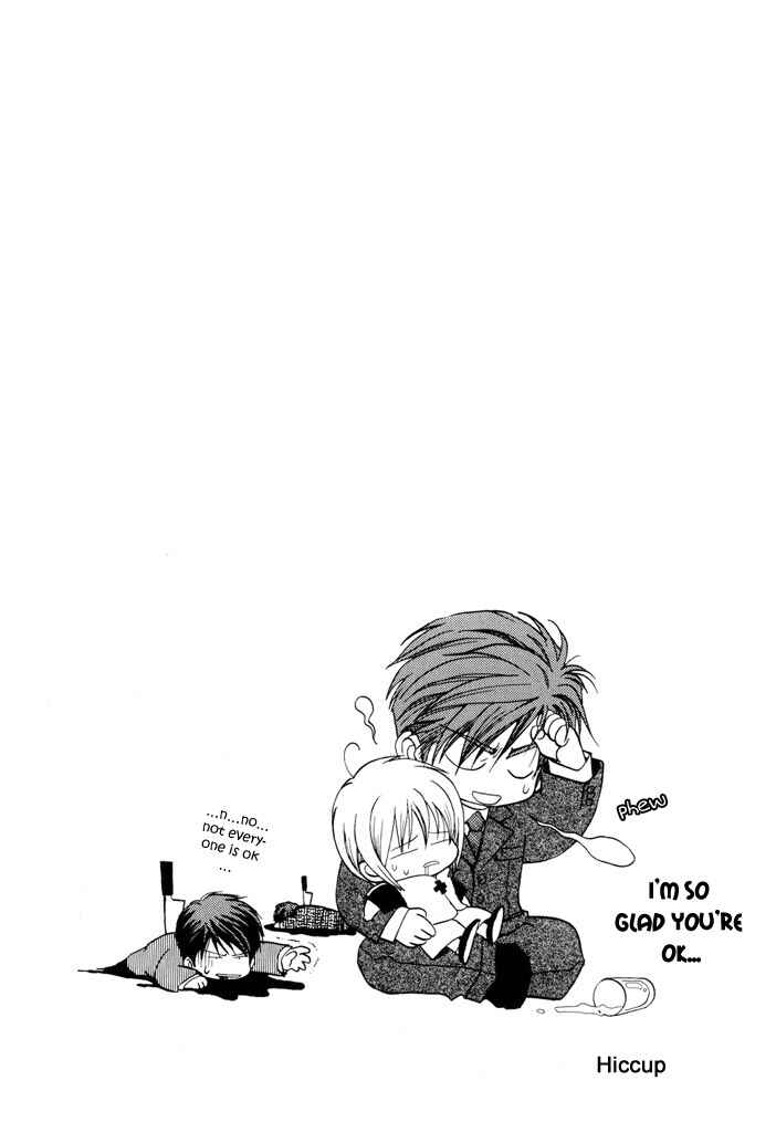 Page 37 Chapter 10.5 Okane ga Nai