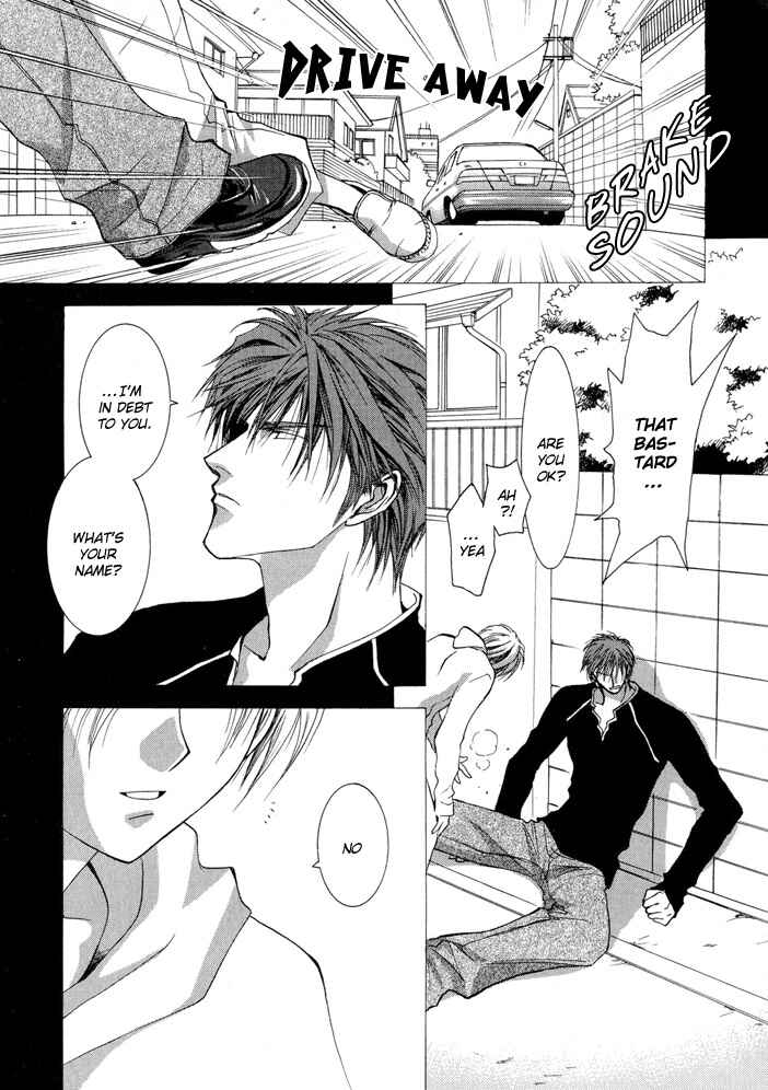 Page 27 Chapter 5.6 Okane ga Nai