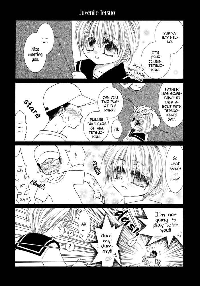 Page 33 Chapter 5.6 Okane ga Nai