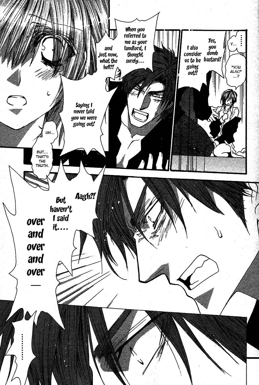 Page 15 Chapter 52 Okane ga Nai