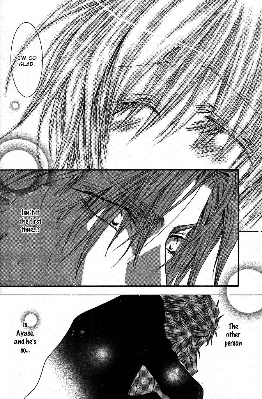 Page 20 Chapter 52 Okane ga Nai