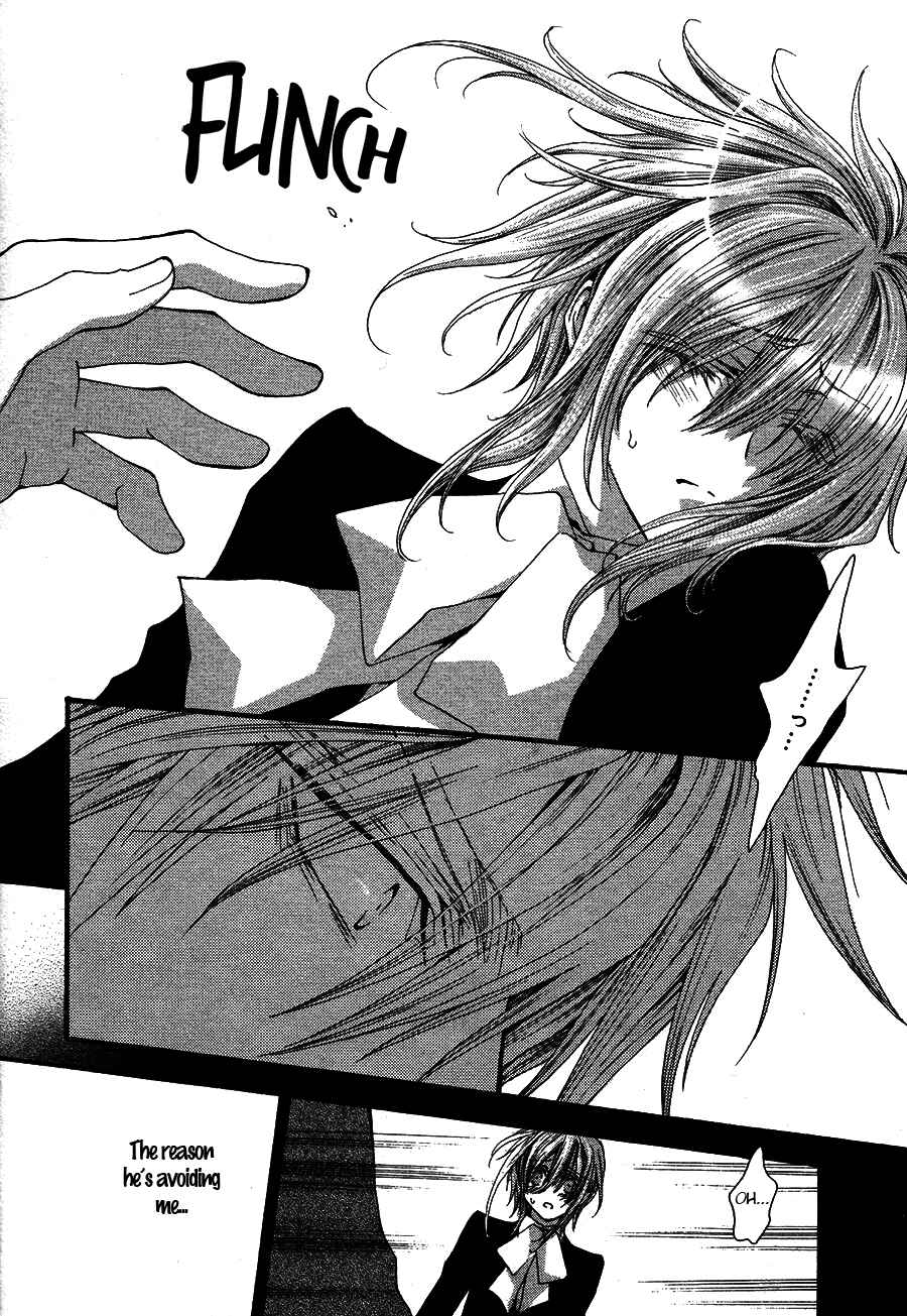 Page 4 Chapter 52 Okane ga Nai