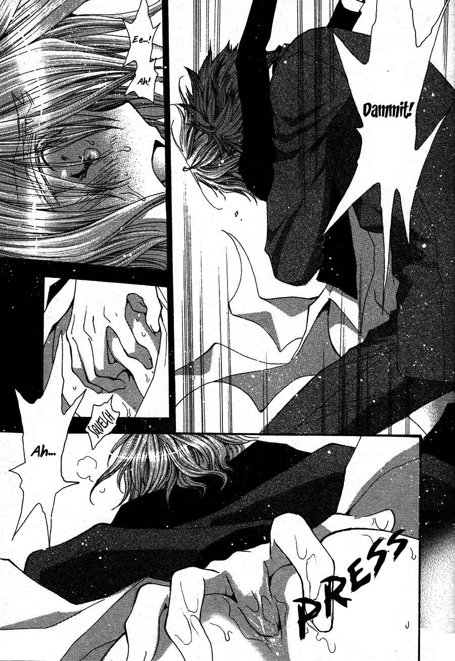 Page 9 Chapter 52 Okane ga Nai