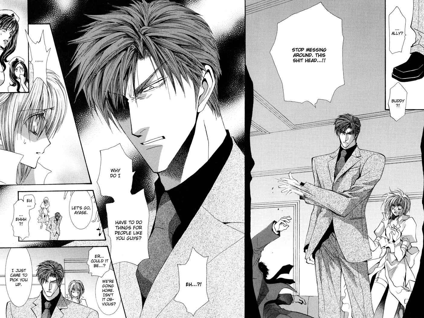 Page 19 Chapter 25 Okane ga Nai