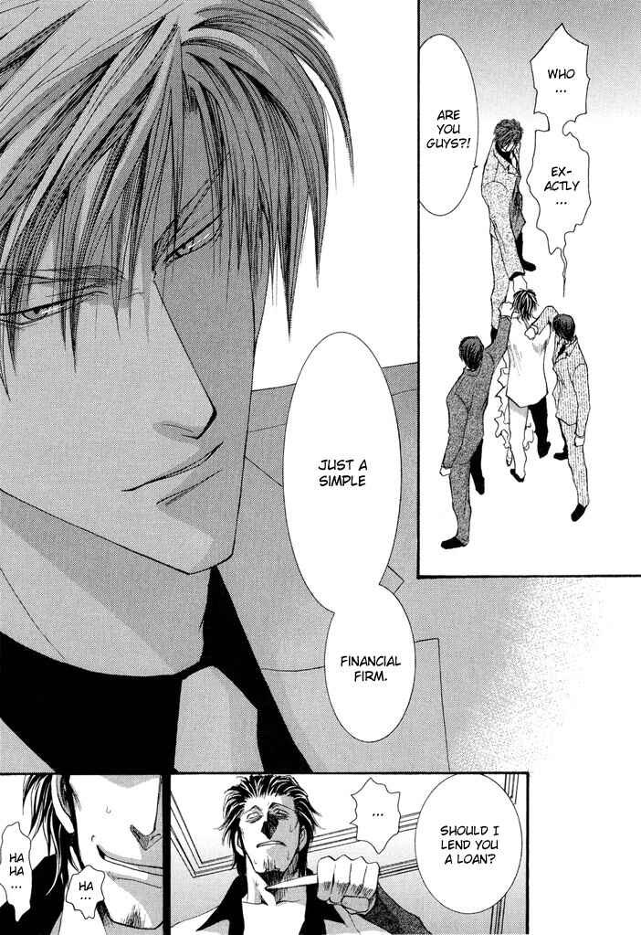 Page 38 Chapter 25 Okane ga Nai