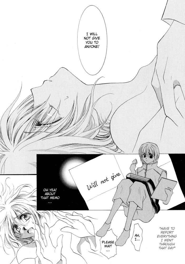 Page 12 Chapter 12 Okane ga Nai