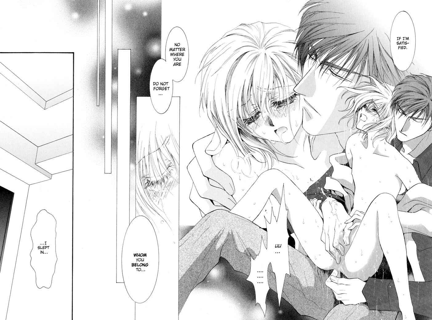 Page 15 Chapter 12 Okane ga Nai